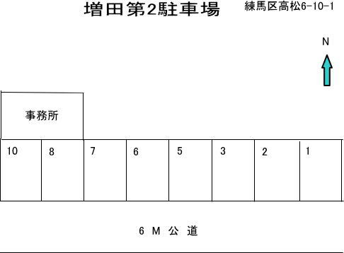 増田第２駐車場_画像2