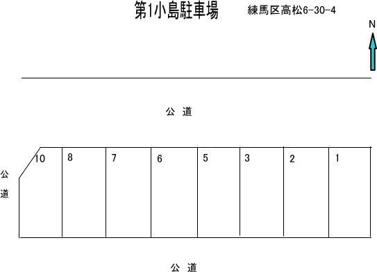 第１小島駐車場_画像2