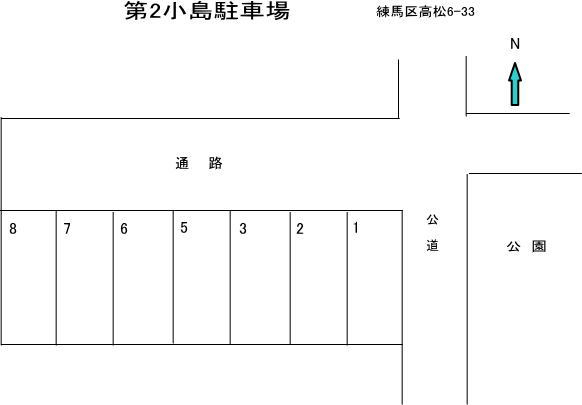 第２小島駐車場_画像2