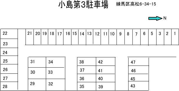 第３小島駐車場_画像2