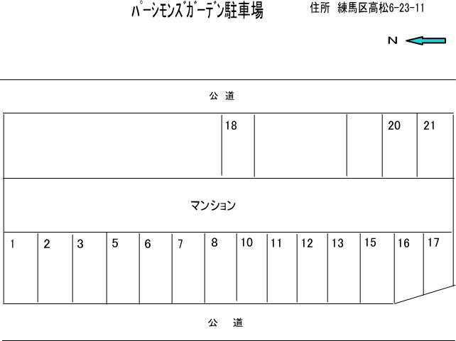 小島パーシモンズ駐車場_画像2